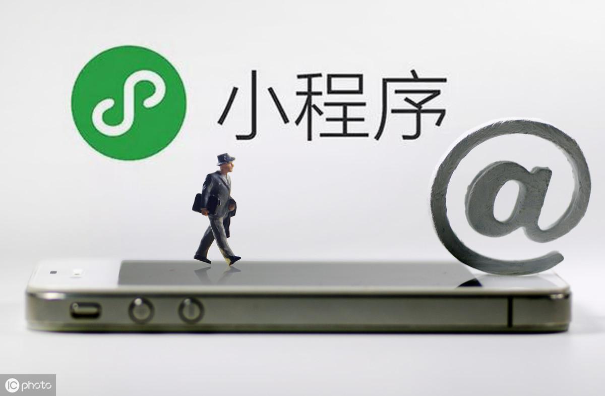 2021微信赚钱小程序有哪些_做一个微信小程序怎么赚钱_赚钱的小微信小程序