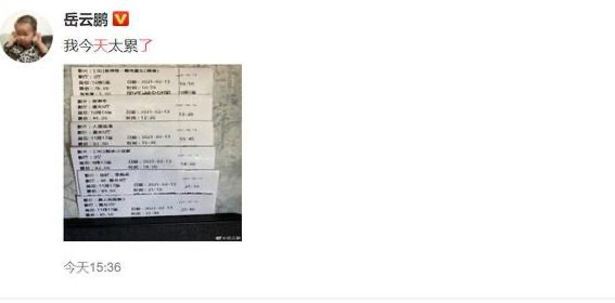 电影票房赚钱导演怎么赚钱_电影票房导演赚多少_电影票房导演怎么赚钱