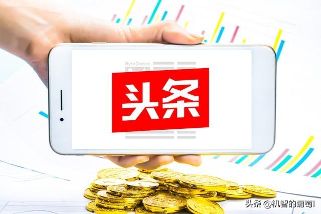 没有一分钱要怎么赚钱_分钱赚钱没要有钱的说说_分钱还有用吗