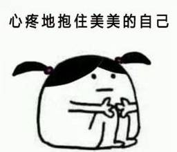 淘宝内部优惠券怎么赚钱-一文解读：天猫淘宝优惠券，赚钱的模式和商业逻辑-优创圈