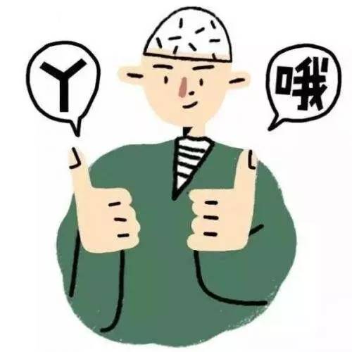 分享淘宝优惠券赚佣金的软件_淘宝内部优惠券怎么赚钱_淘宝内部优惠券软件