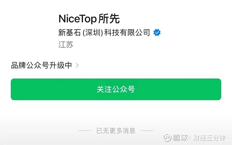 微博广告接单平台_微博怎么接广告单赚钱_赚钱微博广告接单平台