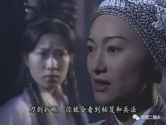 有屠龙刀的传奇手游_屠龙一刀传怎么赚钱_屠龙刀游戏