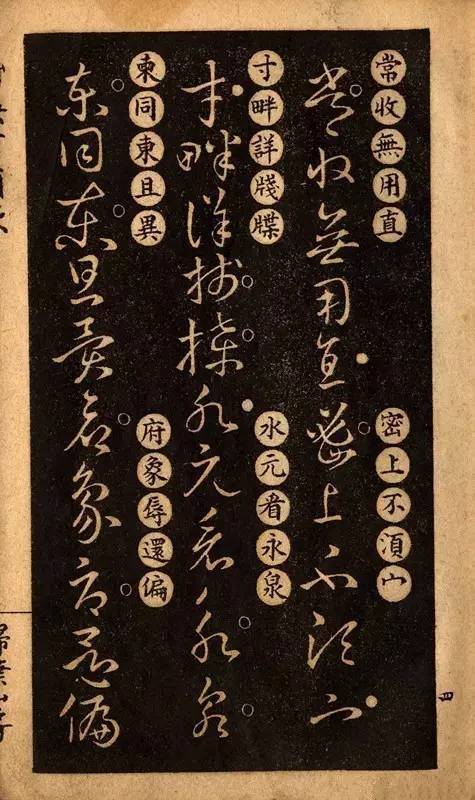 对冲稳赚_对冲一多一空怎么赚钱_对冲赚钱其实并不高深
