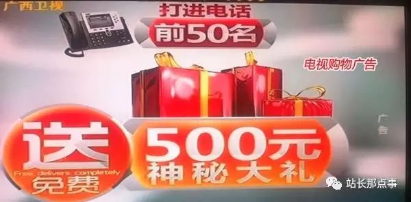 微商到底怎么做才赚钱_微商赚钱软件下载_赚微商的钱