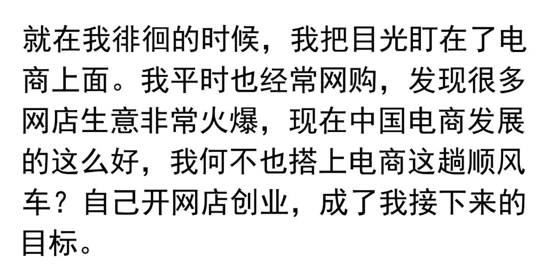 赚钱好做的生意_做什么好赚钱_赚钱好赚吗
