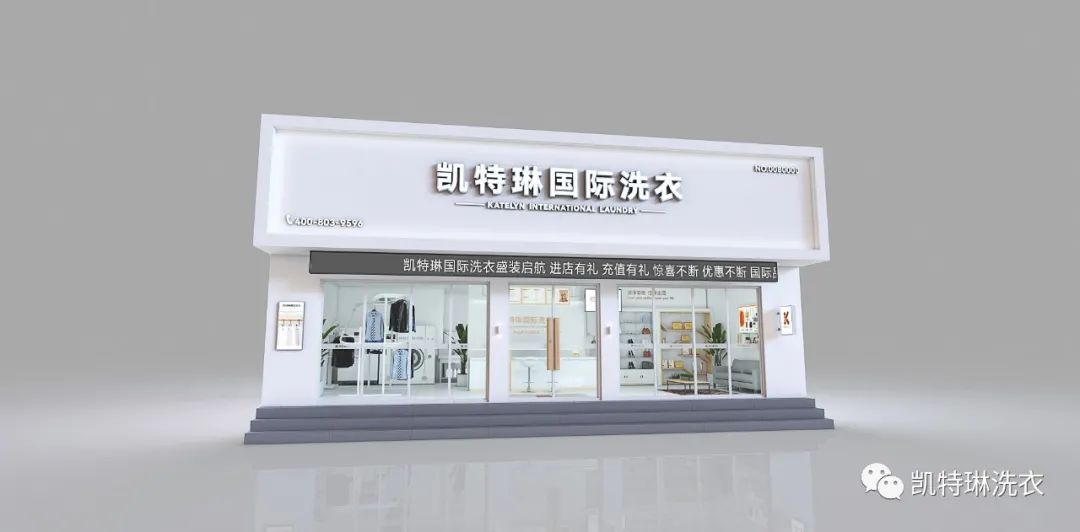 小饰品店开哪里赚钱_开美容院加盟什么品牌赚钱_开什么赚钱