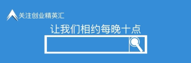 现在开什么店最赚钱-有一笔小钱，开个什么店最赚钱？ |赚钱项目分享-优创圈