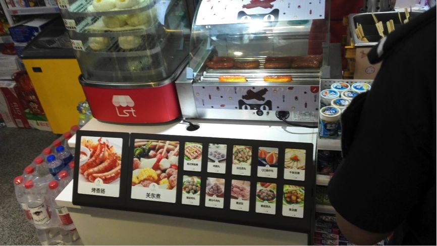 挣钱开店_开家赚钱的店_现在开什么店最赚钱