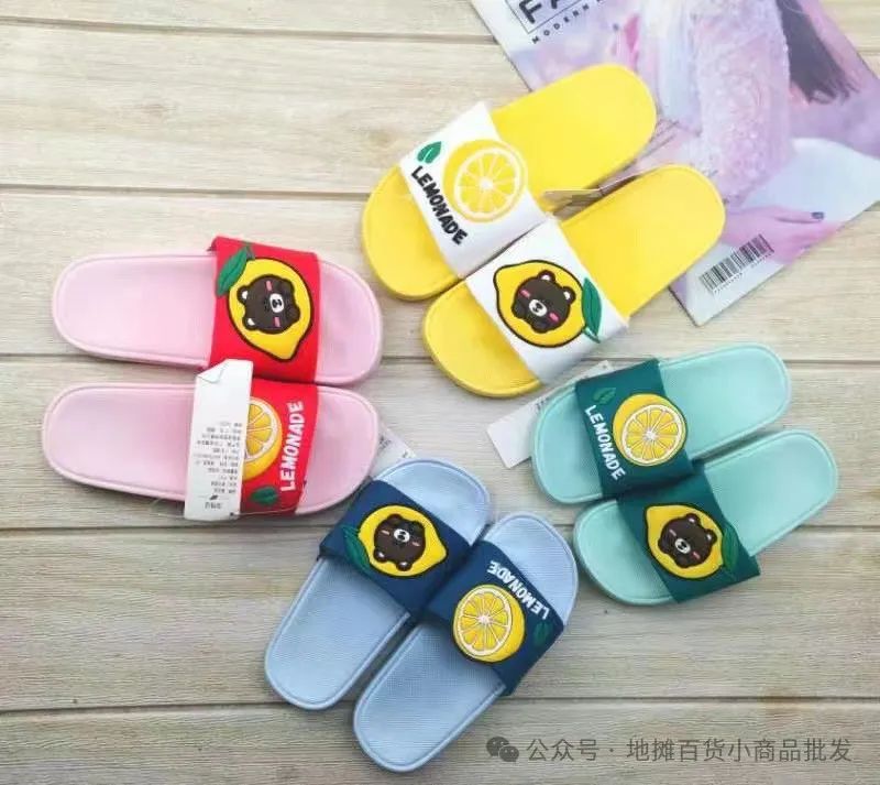 摆地摊赚大钱_摆地摊卖什好_摆地摊卖什么最赚钱而且很受欢迎