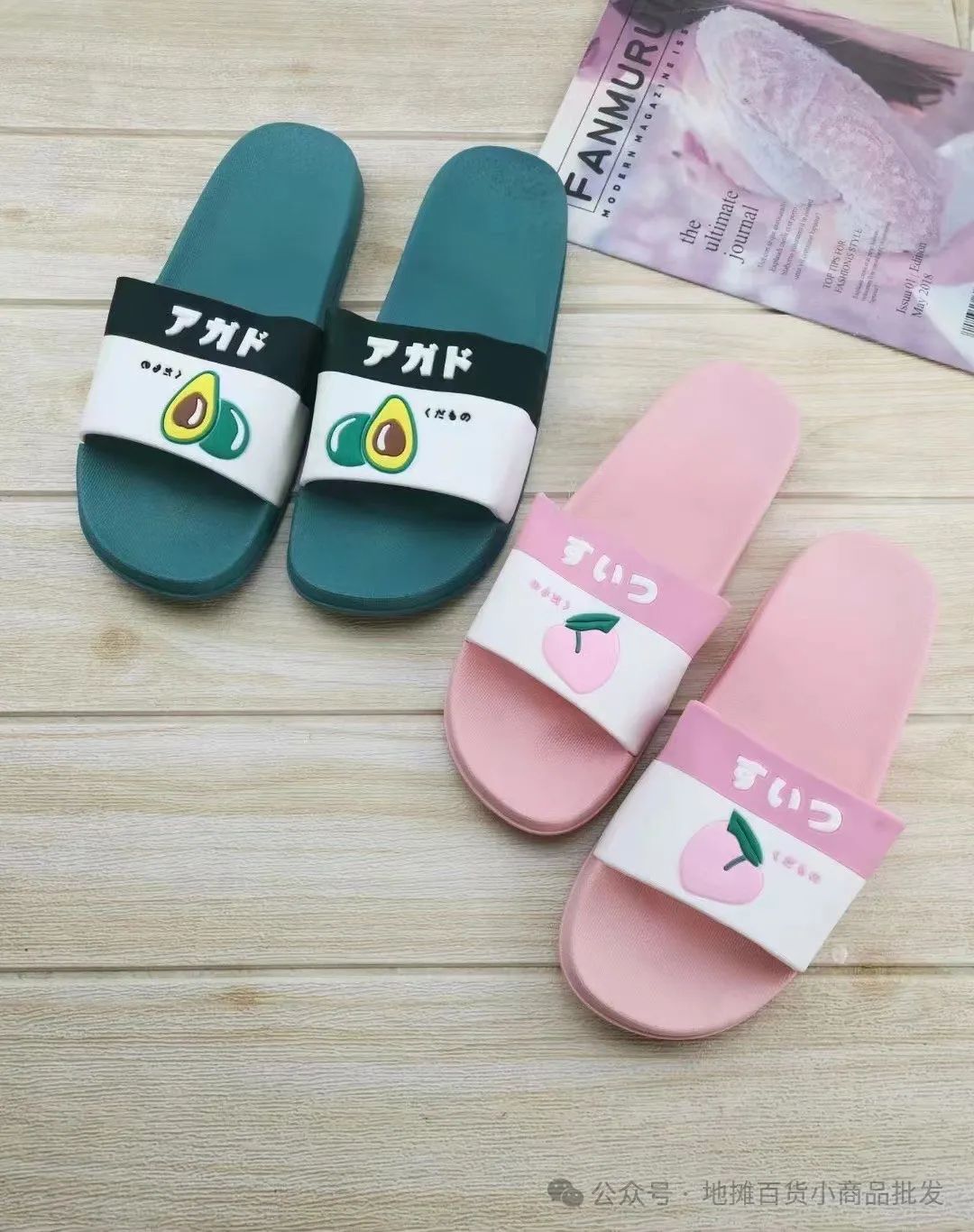 摆地摊赚大钱_摆地摊卖什好_摆地摊卖什么最赚钱而且很受欢迎