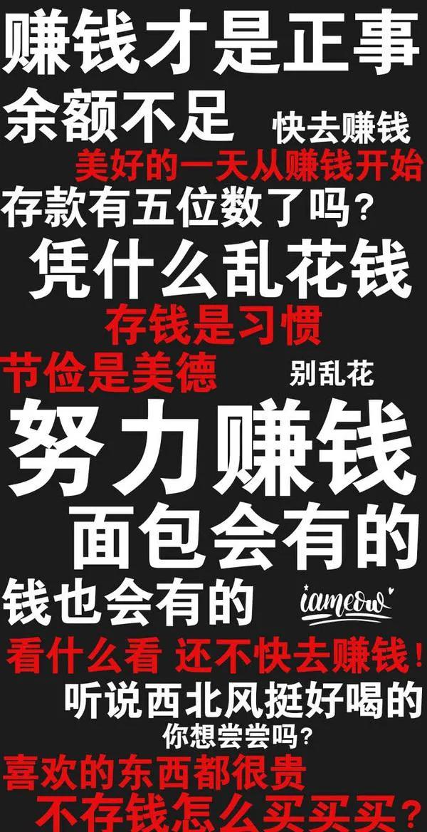 赚钱软件_为什么赚钱_赚钱的游戏软件一天赚200元