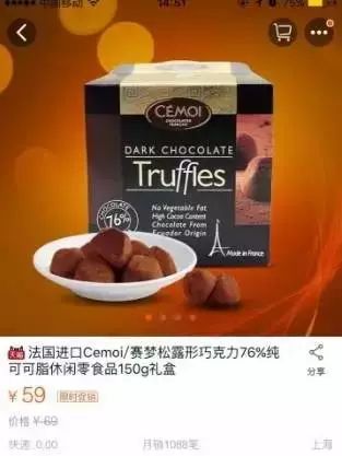 淘宝天猫内部优惠券平台怎么赚钱_淘宝天猫内部优惠券网_天猫优惠券软件