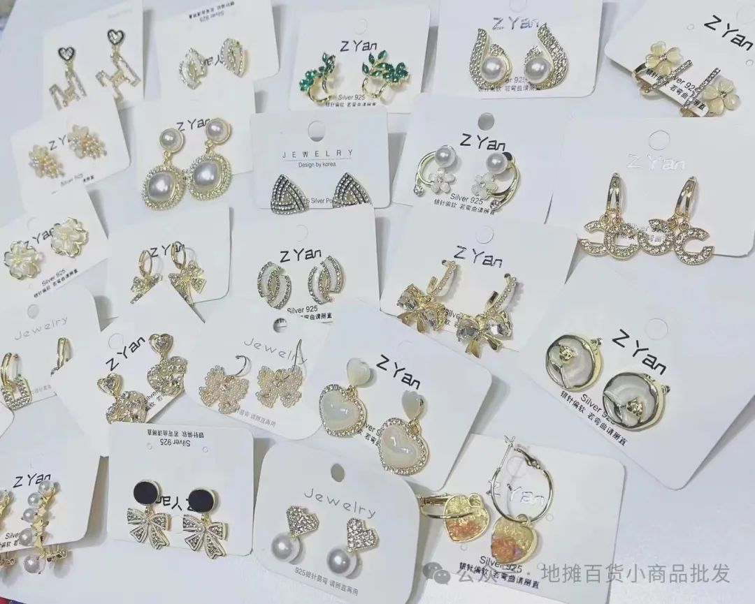做什么生意好赚钱-摆地摊暴利的小生意适合新手2024摆摊做什么好 摆地摊卖什么最受欢迎 农村摆摊赶-优创圈