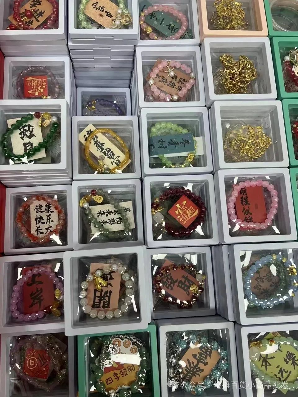生意赚钱做什么_做什么生意好赚钱_生意好做又赚钱