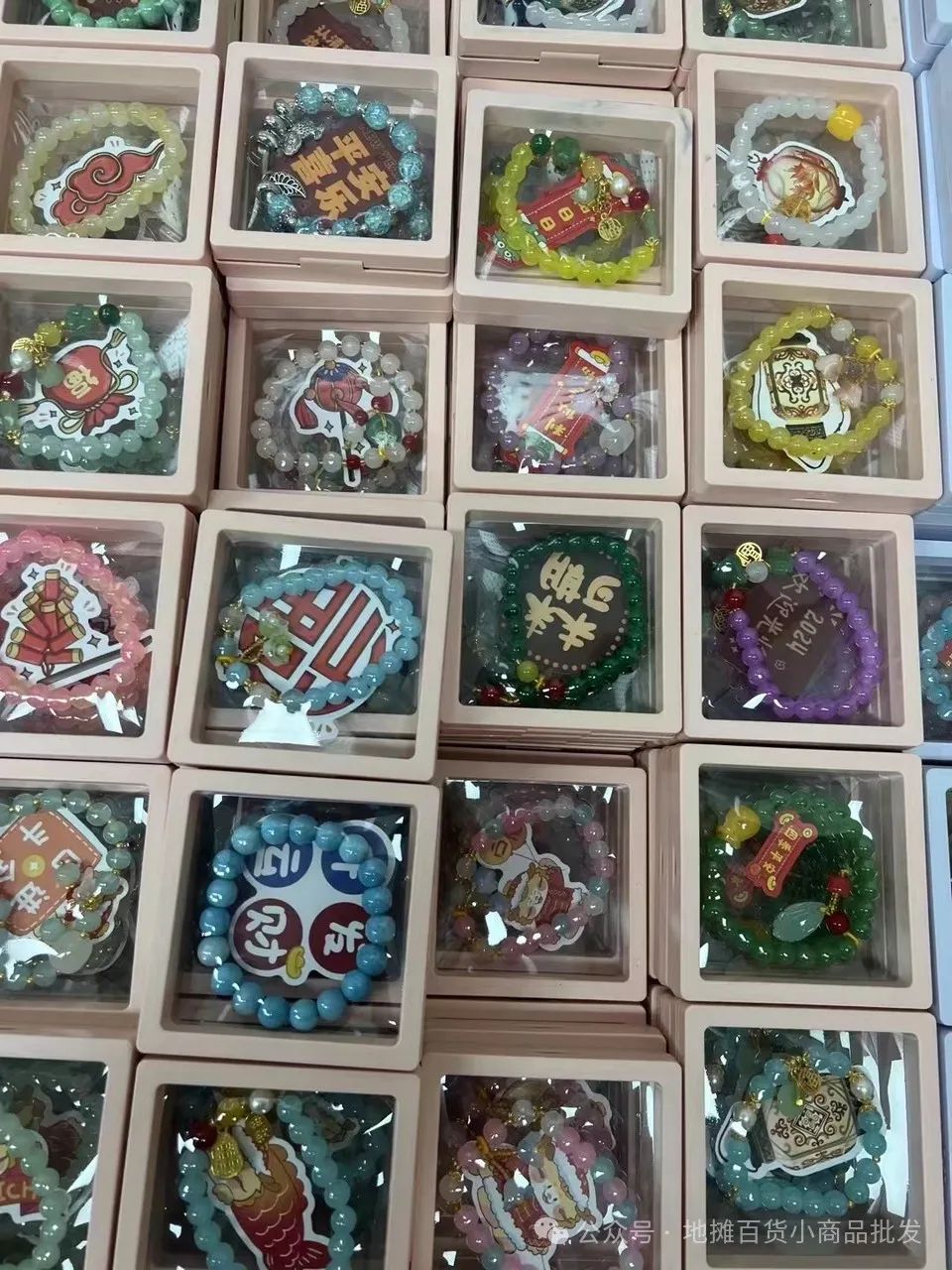 生意赚钱做什么_生意好做又赚钱_做什么生意好赚钱