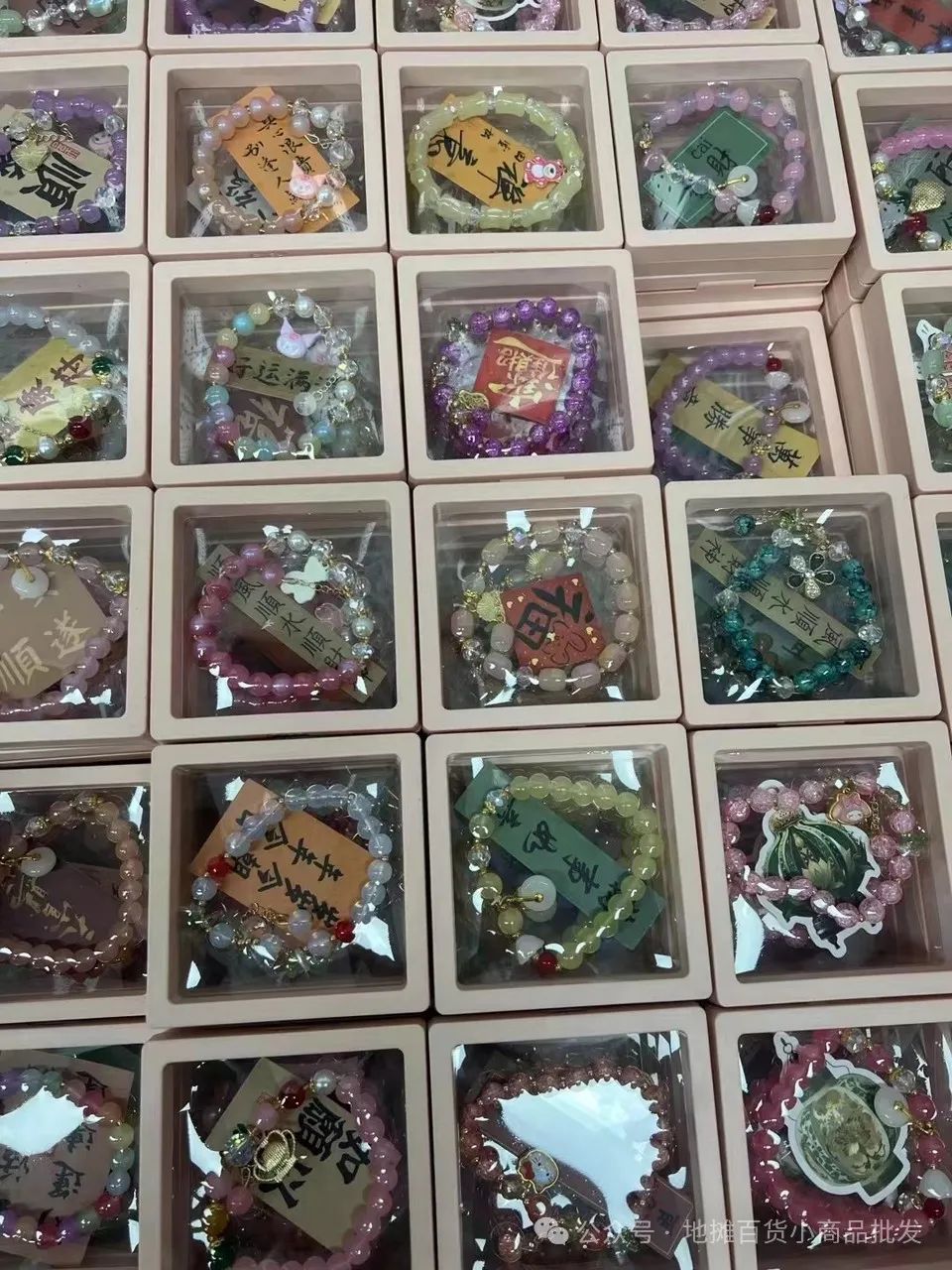 做什么生意好赚钱_生意赚钱做什么_生意好做又赚钱