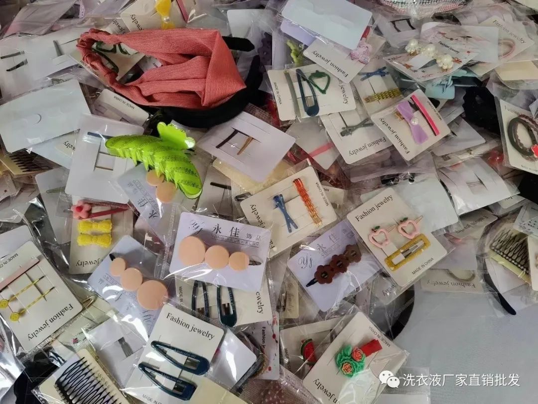 做什么生意好赚钱_生意赚钱做什么_生意好做又赚钱
