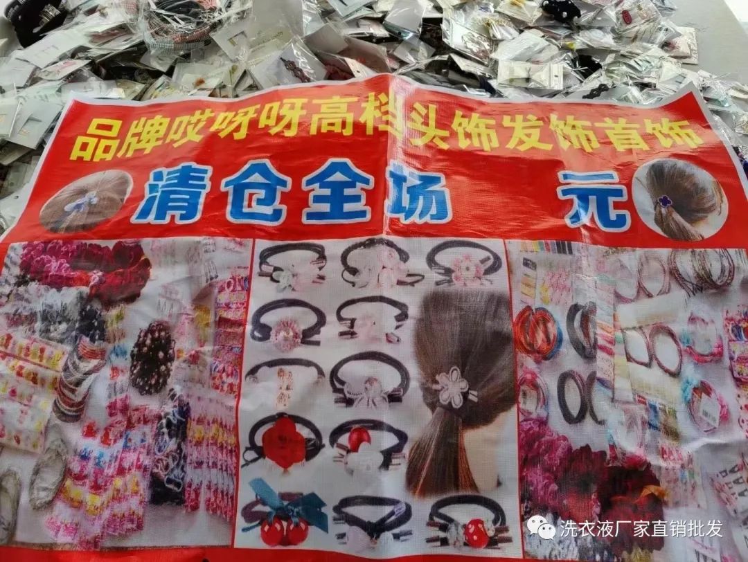 生意好做又赚钱_生意赚钱做什么_做什么生意好赚钱
