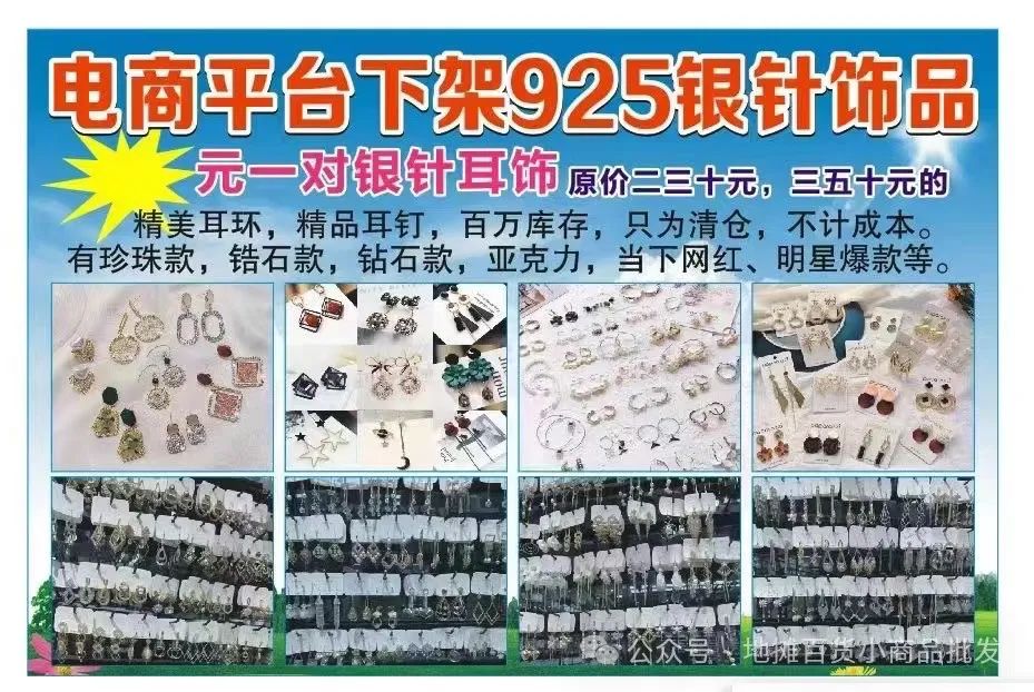 生意好做又赚钱_生意赚钱做什么_做什么生意好赚钱