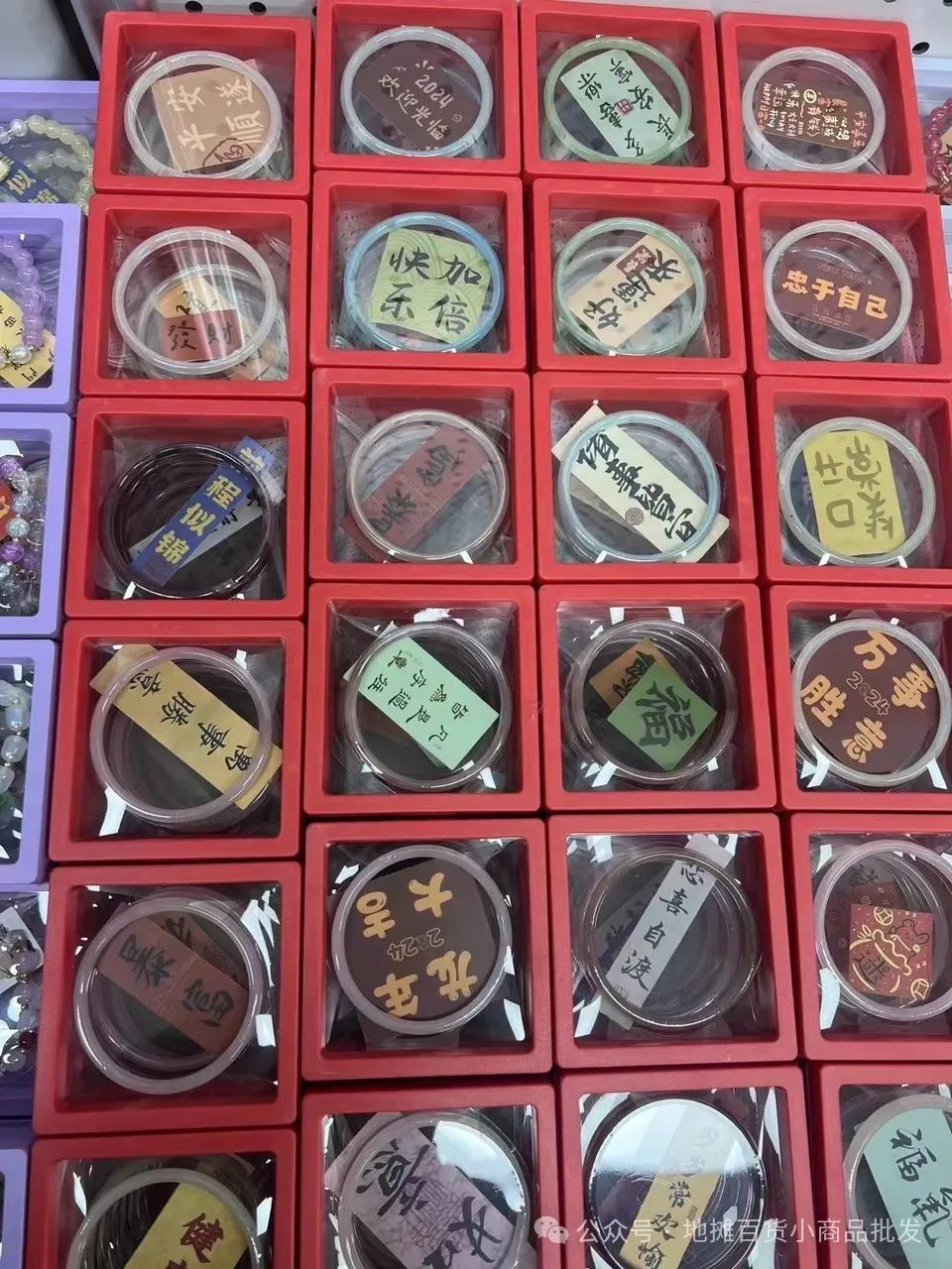 生意好做又赚钱_生意赚钱做什么_做什么生意好赚钱