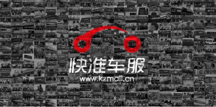 赚钱做任务_做什么赚钱多_赚钱做单软件