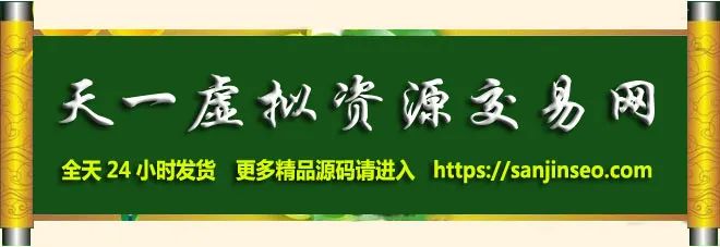 图片[6]-什么赚钱农村-在农村干点啥能挣钱（农村没人干的冷门赚钱行业）-优创圈