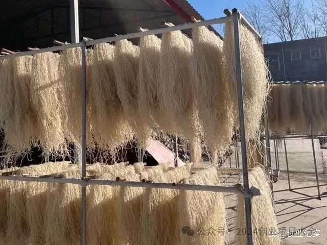 赚钱做单软件_赚钱做什么生意好_做什么赚钱