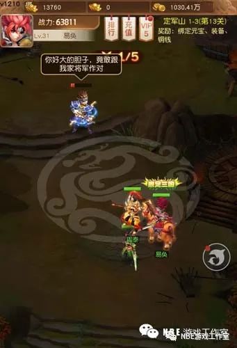 什么游戏可以赚钱_赚钱游戏可以提现100_赚钱游戏可以提现到支付宝的
