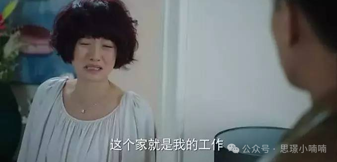 图片[3]-做点什么赚钱-在家带孩子出不去做点什么能赚钱（2个在家赚钱带娃两不误的方法）-优创圈