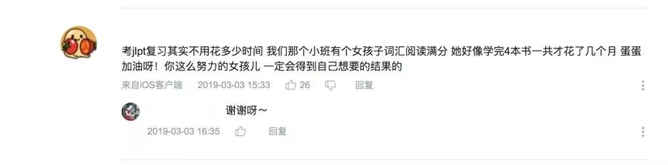 一个新手怎么做直播赚钱_什么播赚钱_某号是什么平台直播赚钱