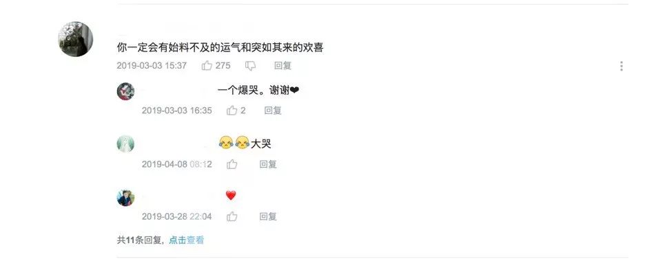 某号是什么平台直播赚钱_一个新手怎么做直播赚钱_什么播赚钱