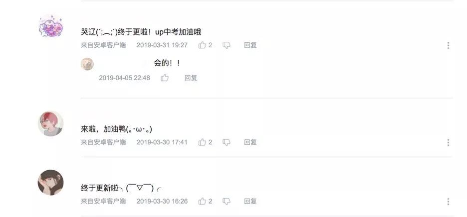 某号是什么平台直播赚钱_什么播赚钱_一个新手怎么做直播赚钱