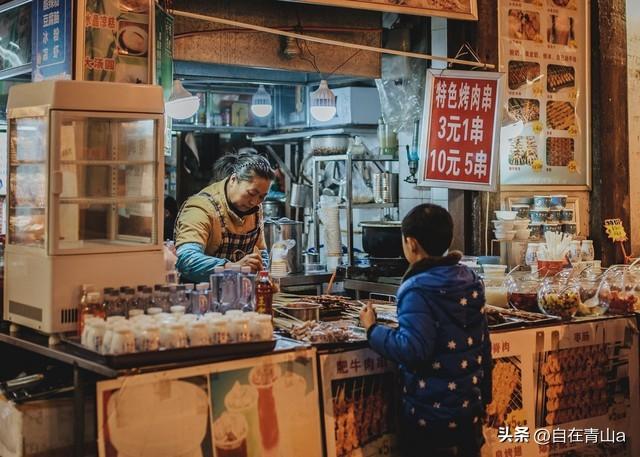 什么生意赚钱快_2024年适合做什么生意赚钱_什么生意赚钱