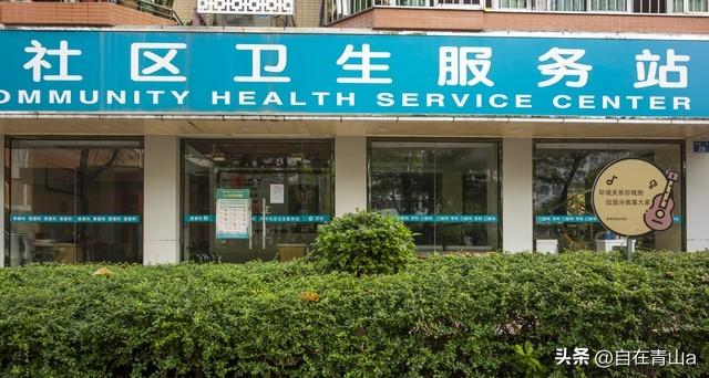 什么生意赚钱_什么生意赚钱快_2024年适合做什么生意赚钱