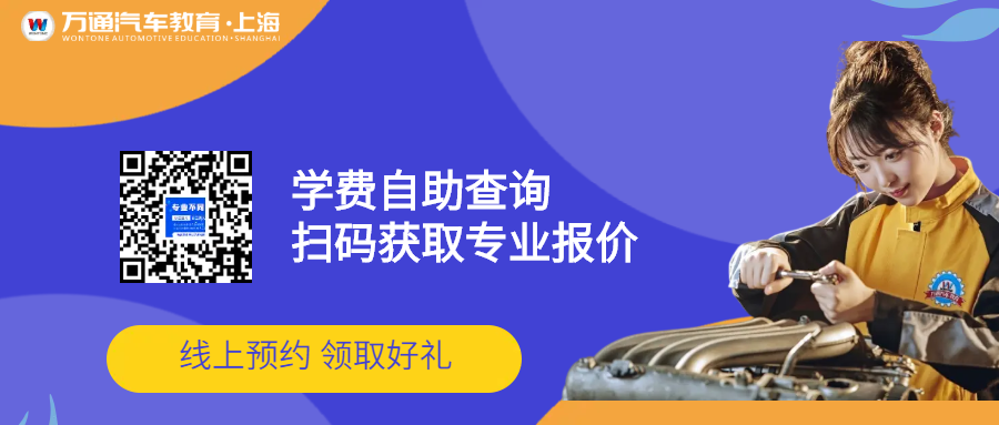 学什么技术赚钱-转行换工作看过来|2023学什么技术好就业又好赚钱？-优创圈