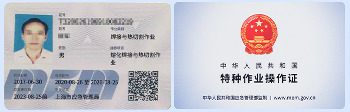 学什么技术赚钱_学个技术你也能月入过万_能学技术又能赚钱的工作