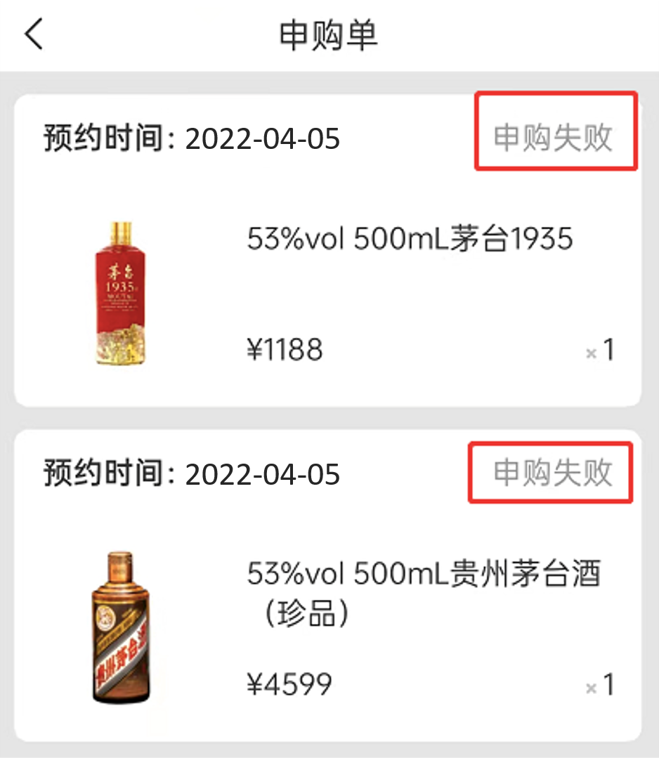 有什么赚钱的软件_赚钱软件有多少个_赚钱软件有什么风险吗