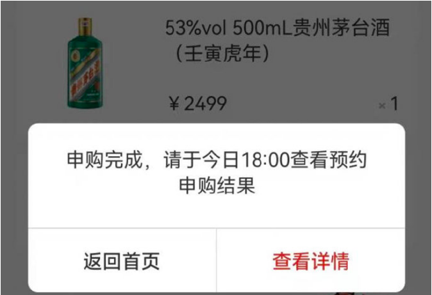 有什么赚钱的软件_赚钱软件有什么风险吗_赚钱软件有多少个