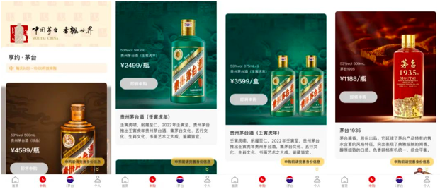 有什么赚钱的软件_赚钱软件有什么风险吗_赚钱软件有多少个