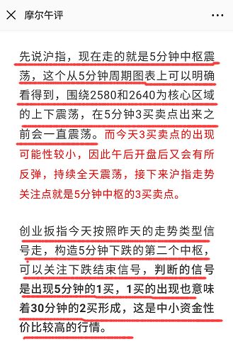 什么投资最赚钱-股市中能赚钱的是什么人？（投资必看）-优创圈