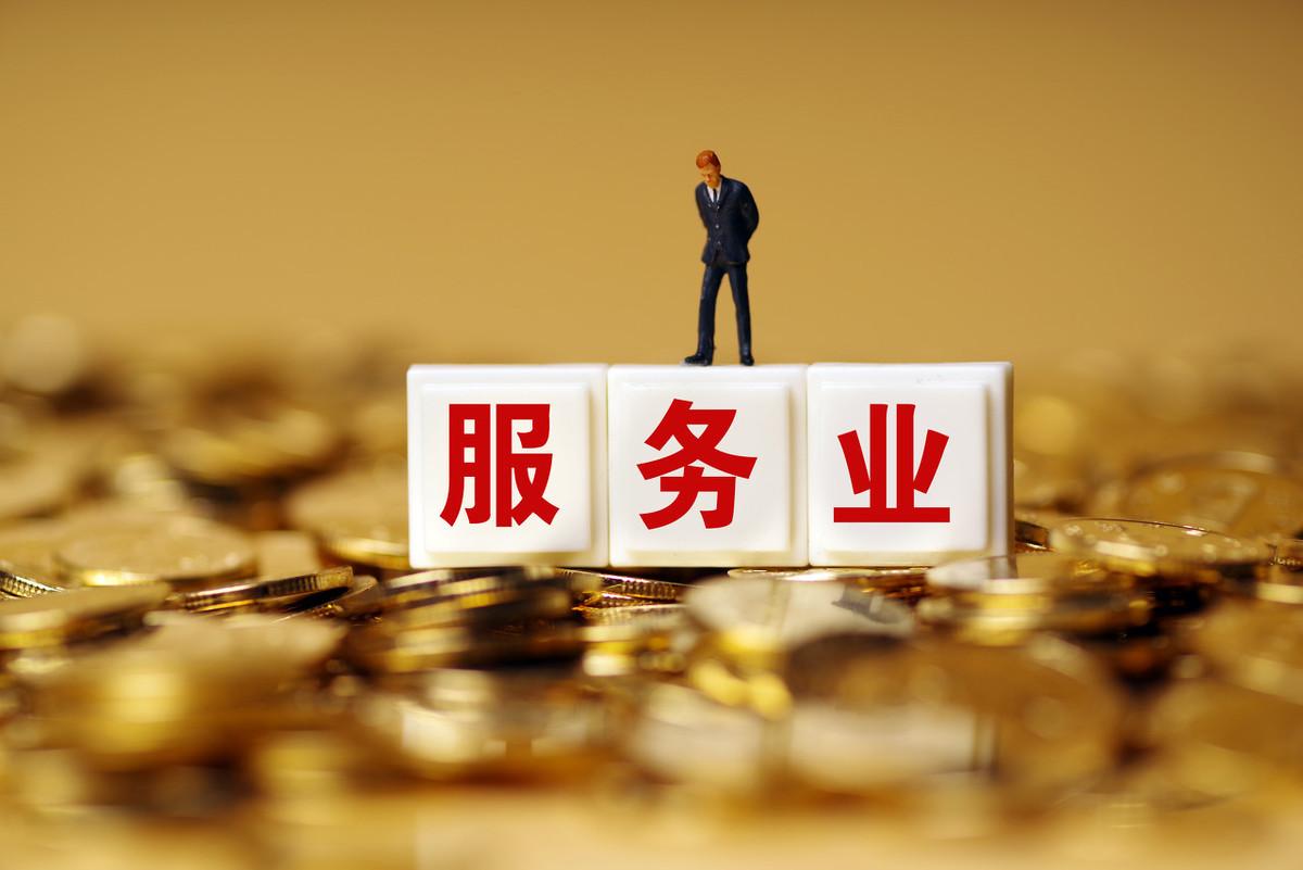 干什么好赚钱_挣钱干啥_赚钱干什么好