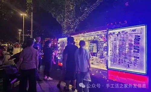 赚钱项目2020_做什么项目赚钱_赚钱项目2021