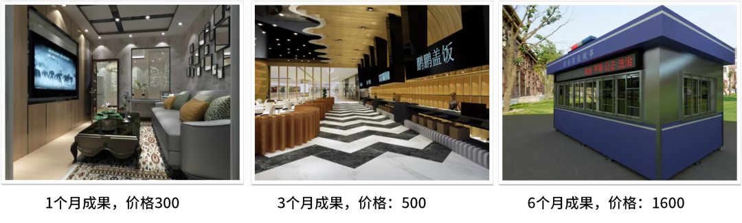 图片[2]-学什么手艺赚钱-学一新手艺，2020好赚钱！-优创圈