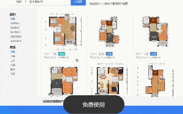 图片[4]-学什么手艺赚钱-学一新手艺，2020好赚钱！-优创圈