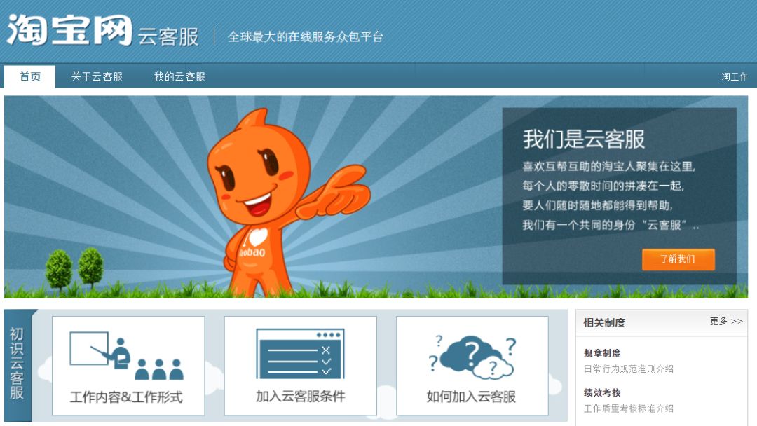 图片[8]-学什么手艺赚钱-学一新手艺，2020好赚钱！-优创圈