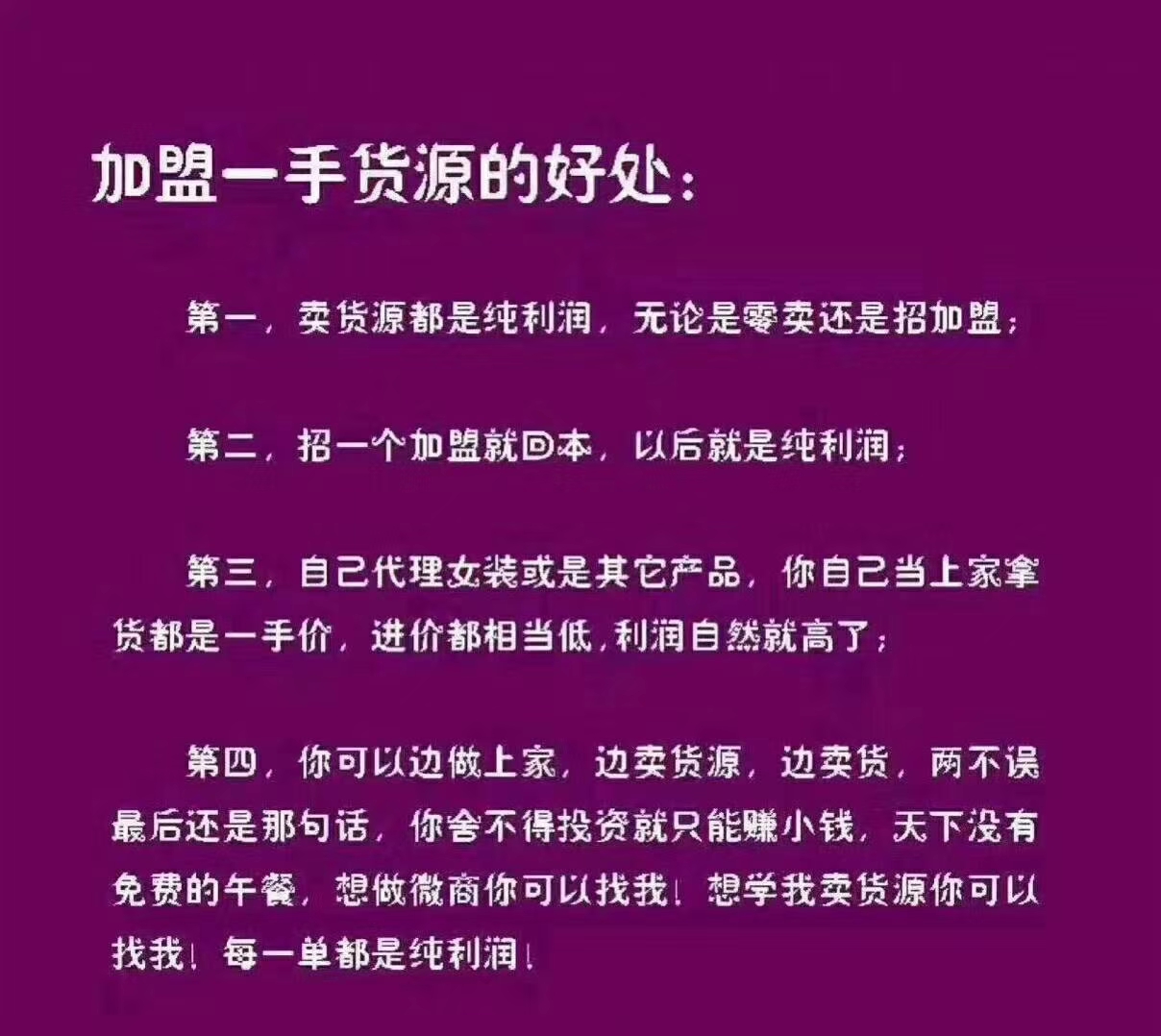 赚钱容易么_做什么容易赚钱_赚钱容易的工作