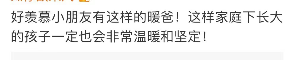 什么平台好赚钱_赚钱的平台排名_赚钱的平台2020