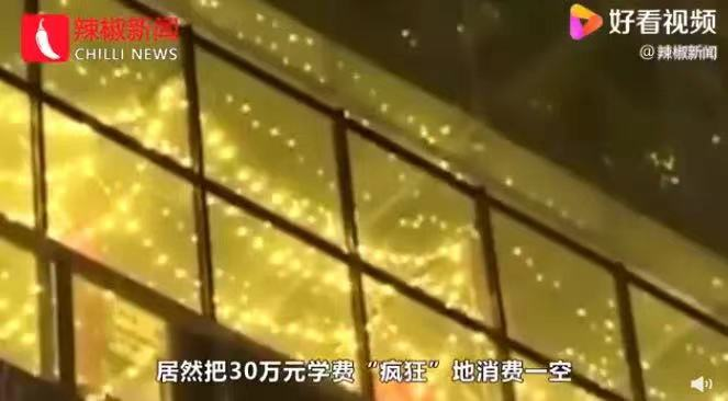赚钱的平台排名_赚钱的平台2020_什么平台好赚钱