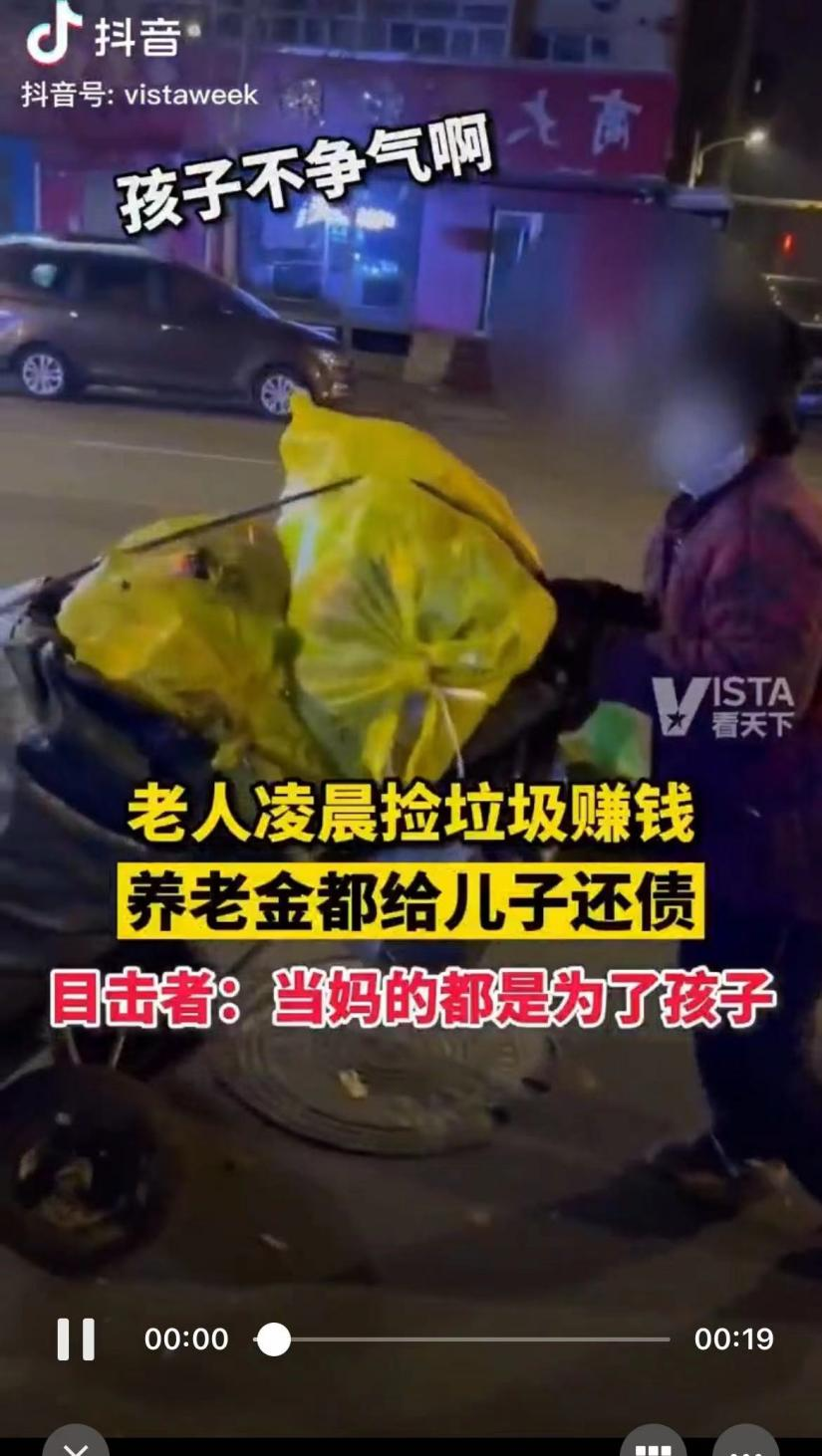 什么平台好赚钱_赚钱的平台2020_赚钱的平台排名